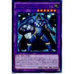 Yahoo! Yahoo!ショッピング(ヤフー ショッピング)『中古即納』{TCG} 遊戯王 SPRG-JP036N ジェムナイト・アクアマリナ（20140809）
