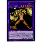 Yahoo! Yahoo!ショッピング(ヤフー ショッピング)『中古即納』{TCG} 遊戯王 SPRG-JP037N ジェムナイト・パーズ（20140809）