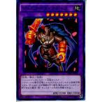 Yahoo! Yahoo!ショッピング(ヤフー ショッピング)『中古即納』{TCG} 遊戯王 SPRG-JP038N ジェムナイト・マディラ（20140809）
