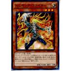 Yahoo! Yahoo!ショッピング(ヤフー ショッピング)『中古即納』{TCG} 遊戯王 EP14-JP047N エレキック・ファイター（20140913）