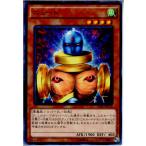 Yahoo! Yahoo!ショッピング(ヤフー ショッピング)『中古即納』{TCG} 遊戯王 15AX-JPY12N ニュート（20150110）