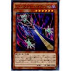 Yahoo! Yahoo!ショッピング(ヤフー ショッピング)『中古即納』{TCG} 遊戯王 15AX-JPY28MR ミュータント・ハイブレイン（20150110）
