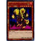 Yahoo! Yahoo!ショッピング(ヤフー ショッピング)『中古即納』{TCG} 遊戯王 15AX-JPY34N ツインヘデッド・ビースト（20150110）