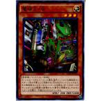 Yahoo! Yahoo!ショッピング(ヤフー ショッピング)『中古即納』{プレイ用}{TCG} 遊戯王 15AX-JPY35N 電磁ミノ虫（20150110）