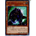 Yahoo! Yahoo!ショッピング(ヤフー ショッピング)『中古即納』{TCG} 遊戯王 15AX-JPM18MR 漆黒の豹戦士パンサーウォリアー（20150110）