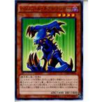 Yahoo! Yahoo!ショッピング(ヤフー ショッピング)『中古即納』{プレイ用}{TCG} 遊戯王 15AX-JPM24MR ハンニバル・ネクロマンサー（20150110）