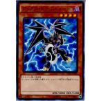 Yahoo! Yahoo!ショッピング(ヤフー ショッピング)『中古即納』{TCG} 遊戯王 VS15-JPD06N アックス・ドラゴニュート（20150321）