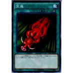Yahoo! Yahoo!ショッピング(ヤフー ショッピング)『中古即納』{TCG} 遊戯王 VS15-JPD18N 突進（20150321）