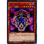 『中古即納』{TCG} 遊戯王 CORE-JP011N DDパンドラ(20150425)