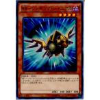 Yahoo! Yahoo!ショッピング(ヤフー ショッピング)『中古即納』{TCG} 遊戯王 CORE-JP014N RR-シンギング・レイニアス（20150425）