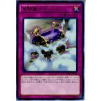 Yahoo! Yahoo!ショッピング(ヤフー ショッピング)『中古即納』{TCG} 遊戯王 CPD1-JP045R 水物語-ウラシマ（20150516）