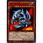 Yahoo! Yahoo!ショッピング(ヤフー ショッピング)『中古即納』{TCG} 遊戯王 DP16-JP041N ブルーアイズ・トゥーン・ドラゴン（20150606）