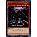 Yahoo! Yahoo!ショッピング(ヤフー ショッピング)『中古即納』{TCG} 遊戯王 SD29-JP013N カオスハンター（20150620）