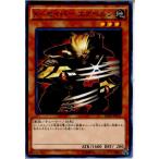 Yahoo! Yahoo!ショッピング(ヤフー ショッピング)『中古即納』{TCG} 遊戯王 SD29-JP022N X-セイバー エアベルン（20150620）