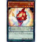 Yahoo! Yahoo!ショッピング(ヤフー ショッピング)『中古即納』{TCG} 遊戯王 DOCS-JP016N Emヒグルミ（20150718）