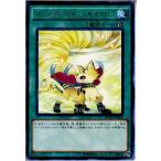 『中古即納』{TCG}遊戯王 DOCS-JP060R マジェスペクター・サイクロン(20150718)