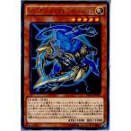 Yahoo! Yahoo!ショッピング(ヤフー ショッピング)『中古即納』{プレイ用}{TCG} 遊戯王 DOCS-JP084R アーティファクト-ヴァジュラ（20150718）