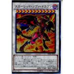 Yahoo! Yahoo!ショッピング(ヤフー ショッピング)『中古即納』{TCG} 遊戯王 SPHR-JP024SR スカーレッド・ノヴァ・ドラゴン（20150822）
