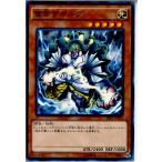 Yahoo! Yahoo!ショッピング(ヤフー ショッピング)『中古即納』{TCG} 遊戯王 SR01-JP005NP 雷帝ザボルグ（20150919）