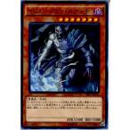 Yahoo! Yahoo!ショッピング(ヤフー ショッピング)『中古即納』{TCG} 遊戯王 SR01-JP016N イリュージョン・スナッチ（20150919）
