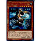 Yahoo! Yahoo!ショッピング(ヤフー ショッピング)『中古即納』{TCG} 遊戯王 EP15-JP027N U.A.コリバルリバウンダー（20150919）