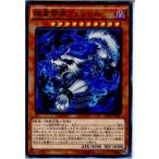 Yahoo! Yahoo!ショッピング(ヤフー ショッピング)『中古即納』{TCG} 遊戯王 EP15-JP040N 極星邪狼 フェンリル（20150919）