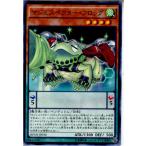 Yahoo! Yahoo!ショッピング(ヤフー ショッピング)『中古即納』{TCG} 遊戯王 BOSH-JP030N マジェスペクター・フロッグ（20151017）