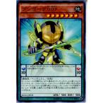 Yahoo! Yahoo!ショッピング(ヤフー ショッピング)『中古即納』{TCG} 遊戯王 BOSH-JP039N ブンボーグ007（20151017）