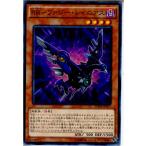 Yahoo! Yahoo!ショッピング(ヤフー ショッピング)『中古即納』{TCG} 遊戯王 SPWR-JP017N RR-ファジー・レイニアス（20151114）