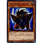 Yahoo! Yahoo!ショッピング(ヤフー ショッピング)『中古即納』{TCG} 遊戯王 MB01-JP019MR ビッグ・シールド・ガードナー（20151128）