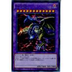 Yahoo! Yahoo!ショッピング(ヤフー ショッピング)『中古即納』{TCG} 遊戯王 MP01-JP015MSR F・G・D（20151219）