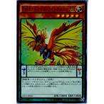 Yahoo! Yahoo!ショッピング(ヤフー ショッピング)『中古即納』{TCG} 遊戯王 SHVI-JP003SR EMオッドアイズ・ライトフェニックス（20160109）