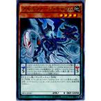 Yahoo! Yahoo!ショッピング(ヤフー ショッピング)『中古即納』{TCG} 遊戯王 SHVI-JP027N アモルファージ・キャヴム（20160109）