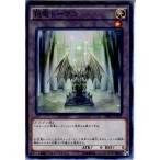 Yahoo! Yahoo!ショッピング(ヤフー ショッピング)『中古即納』{TCG} 遊戯王 SR02-JPTKNN 巨竜トークン（20160206）