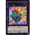 Yahoo! Yahoo!ショッピング(ヤフー ショッピング)『中古即納』{TCG} 遊戯王 ST16-JPT03N カバートークン（20160319）
