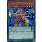 Yahoo! Yahoo!ショッピング(ヤフー ショッピング)『中古即納』{TCG} 遊戯王 TDIL-JP003R EMエクストラ・シューター（20160409）