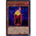 Yahoo! Yahoo!ショッピング(ヤフー ショッピング)『中古即納』{TCG} 遊戯王 TDIL-JP016R レッド・ミラー（20160409）