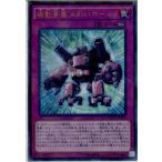 Yahoo! Yahoo!ショッピング(ヤフー ショッピング)『中古即納』{TCG} 遊戯王 MVP1-JP030KCUR 機動要塞 メタル・ホールド（20160423）
