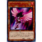 Yahoo! Yahoo!ショッピング(ヤフー ショッピング)『中古即納』{TCG} 遊戯王 CPF1-JP017N レッド・ノヴァ（20160514）