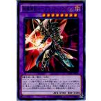 Yahoo! Yahoo!ショッピング(ヤフー ショッピング)『中古即納』{TCG} 遊戯王 SDMY-JP043N 超魔導剣士-ブラック・パラディン（20160618）