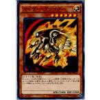 Yahoo! Yahoo!ショッピング(ヤフー ショッピング)『中古即納』{TCG} 遊戯王 SDKS-JP010N カイザー・グライダー（20160618）