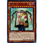 Yahoo! Yahoo!ショッピング(ヤフー ショッピング)『中古即納』{TCG} 遊戯王 INOV-JP013N 花札衛-紅葉に鹿-（20160709）