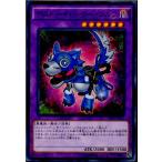 Yahoo! Yahoo!ショッピング(ヤフー ショッピング)『中古即納』{TCG} 遊戯王 SPFE-JP021N デストーイ・シザー・ウルフ（20161112）