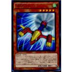 Yahoo! Yahoo!ショッピング(ヤフー ショッピング)『中古即納』{TCG} 遊戯王 MACR-JP008R SR56プレーン（20170114）