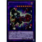 Yahoo! Yahoo!ショッピング(ヤフー ショッピング)『中古即納』{TCG} 遊戯王 MACR-JP040SR EMガトリングール（20170114）