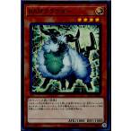 Yahoo! Yahoo!ショッピング(ヤフー ショッピング)『中古即納』{TCG} 遊戯王 ST17-JP003SR RAMクラウダー（20170325）