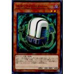 Yahoo! Yahoo!ショッピング(ヤフー ショッピング)『中古即納』{TCG} 遊戯王 COTD-JP003N スタック・リバイバー（20170415）