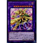 Yahoo! Yahoo!ショッピング(ヤフー ショッピング)『中古即納』{TCG} 遊戯王 CP17-JP029R D-HERO ダスクユートピアガイ（20170513）