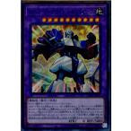 Yahoo! Yahoo!ショッピング(ヤフー ショッピング)『中古即納』{TCG} 遊戯王 DP18-JP030SR スーパービークロイド-モビルベース（20170603）