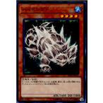 Yahoo! Yahoo!ショッピング(ヤフー ショッピング)『中古即納』{TCG} 遊戯王 DP18-JP040N ハイドロゲドン（20170603）